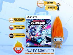 Destruction All Stars (PS5)