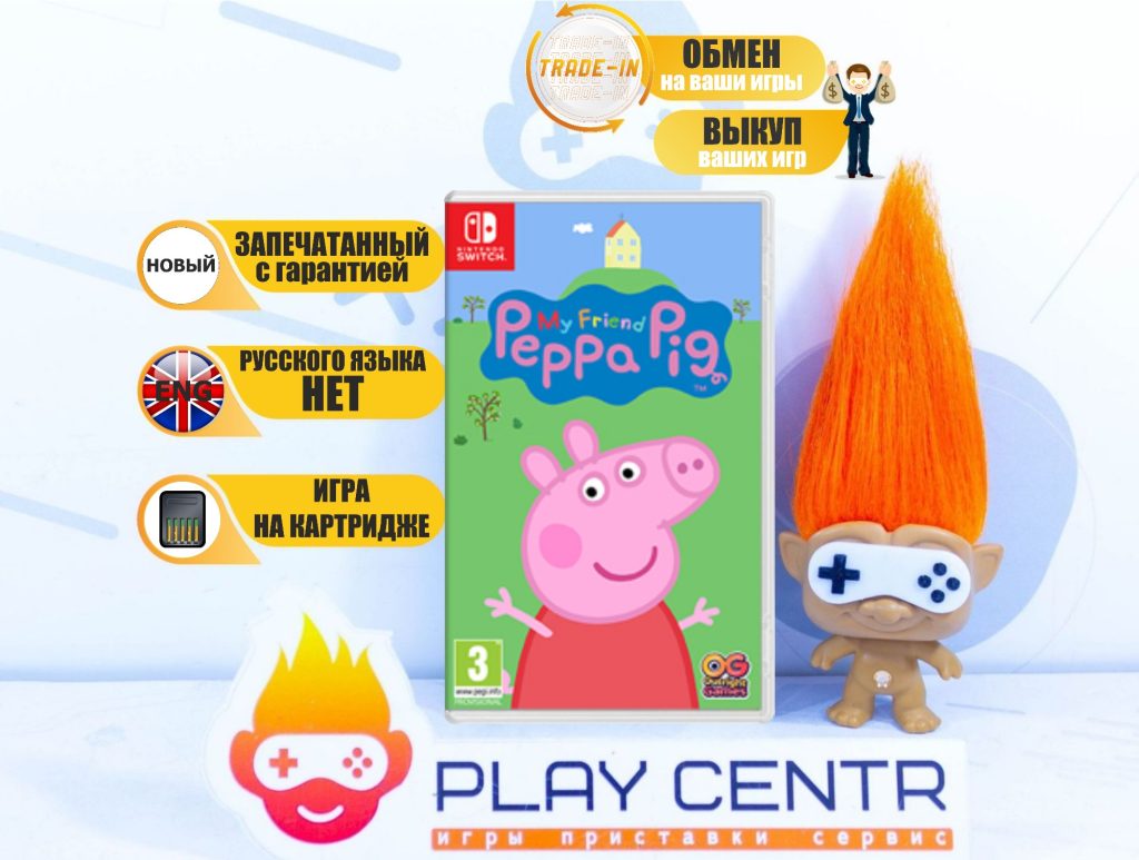 Моя подружка Свинка Пеппа (My Friend Peppa Pig) (Switch) (Eng)