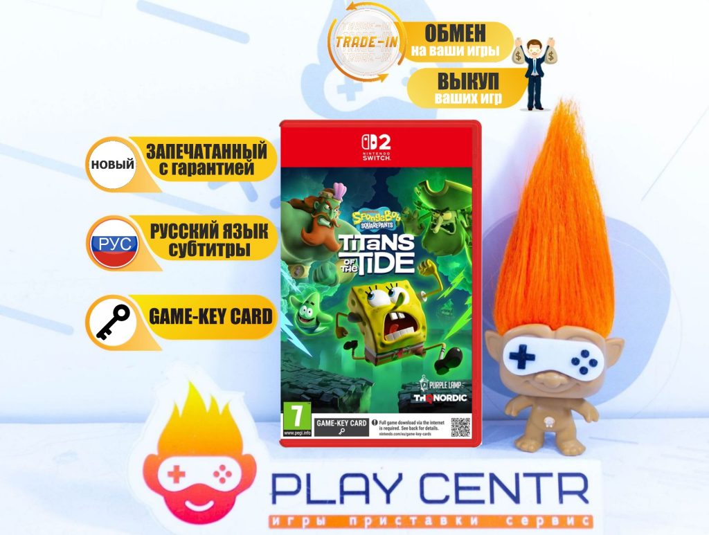 SpongeBob SquarePants Titans of the Tide (Switch 2)