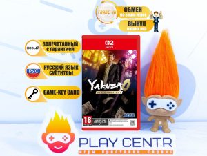 Yakuza O: Director's Cut (Switch 2)