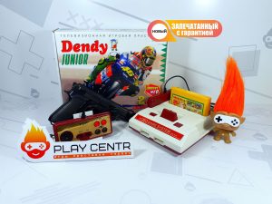 D'ndy Junior Classic (99999в1) + пистолет для кинескопных тв
