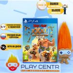 Asterix & Obelix XXXL The Ram From Hibernia (PS4) б/у