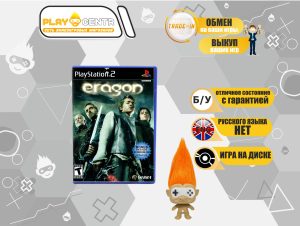 Eragon (PS2) б/у