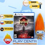 Nioh 3 (PS5) б/у