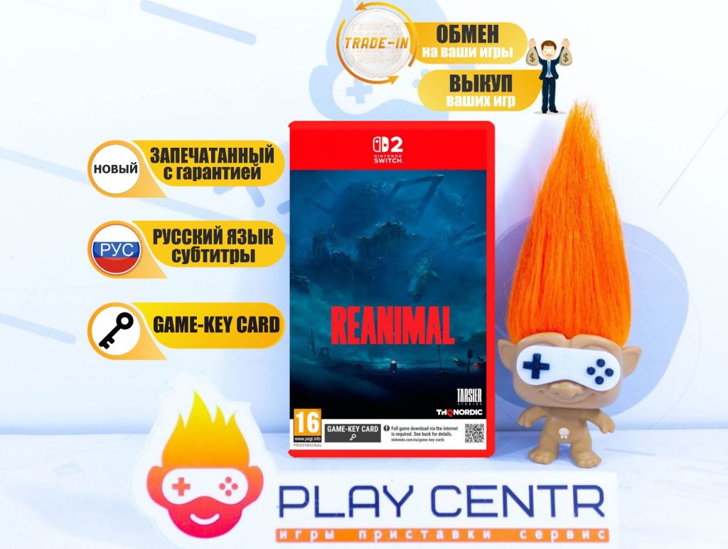 REANIMAL (Switch 2)