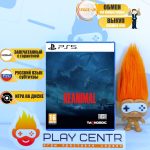 REANIMAL [рус. субтитры] (PS5)