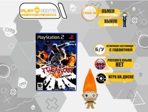 Freak Out: Extreme Freeride (PS2) б/у