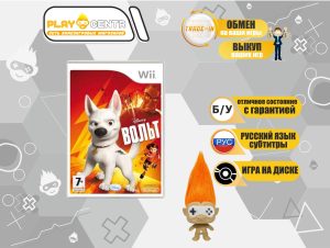 Disney Вольт (Wii) б/у