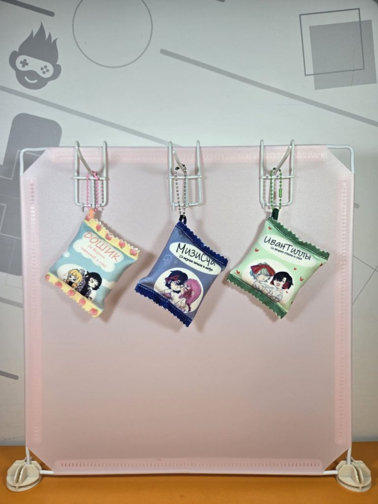 Брелок подушка (Дошик)