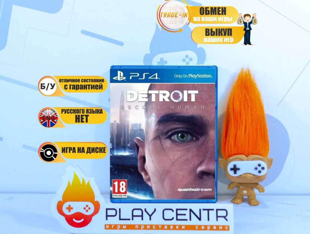 Detroit: Стать человеком (Eng) (PS4) б/у