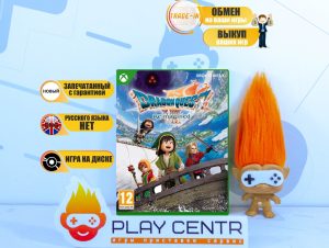 Dragon Quest VII Reimagined (Series X)