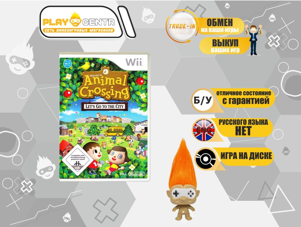 Animal Crossing Let’s Go to the City (Wii)