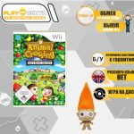 Animal Crossing Let’s Go to the City (Wii)