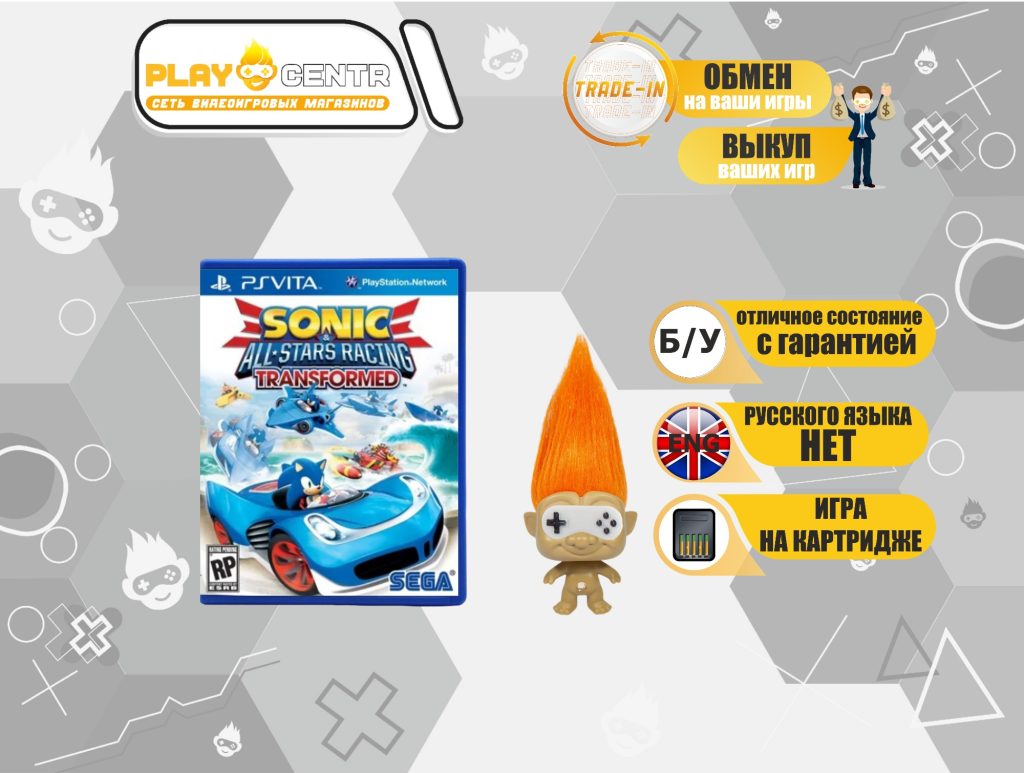 Sonic & All-Stars Racing Transformed (PS Vita) б/у