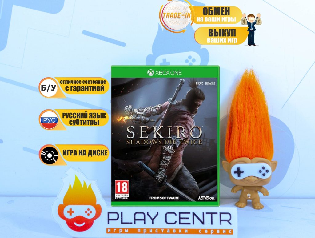 Sekiro: Shadows Die Twice (Xbox One) б/у