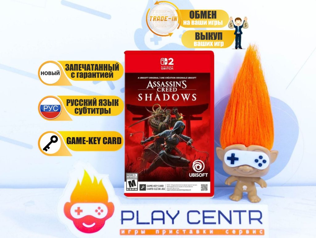 Assassin’s Creed Shadows (Switch 2)