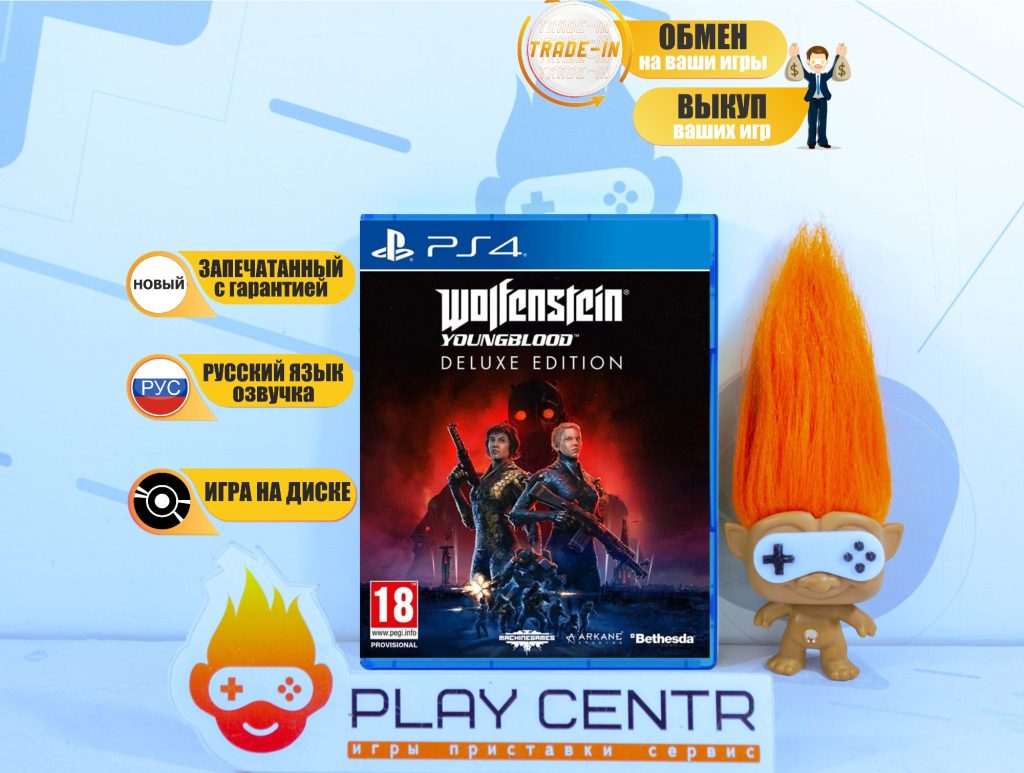 Wolfenstein YoungBlood Deluxe edition (PS4)