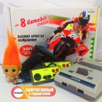 D'ndy Classic c пистолетом для кинескопных тв (300в1)