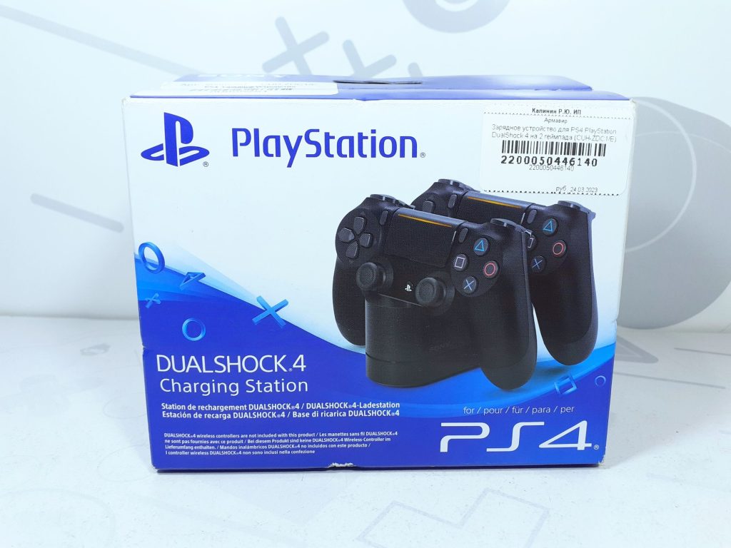 Зарядная станция 2 джойстиков PS4 Sony (оригинал)