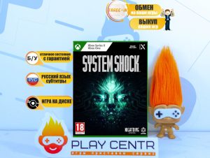 System Shock (Xbox One) б/у