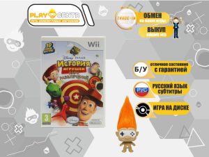История Игрушек: Парк Развлечений (Wii) б/у