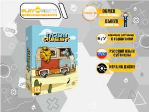 Roboquest Deluxe Edition (PS5) б/у