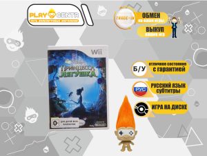Disney Принцесса Лягушка (Wii) б/у