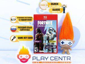 FORTNITE: Darkfire & Ice Bundle (Switch 2) б/у