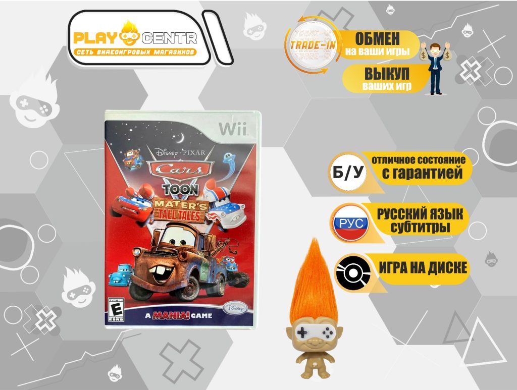 Мультачки: Байки Мэтра (Cars Toon: Mater's Tall Tales) (Wii) б/у