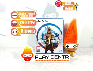 Mortal Kombat 1 (One) (PS5)