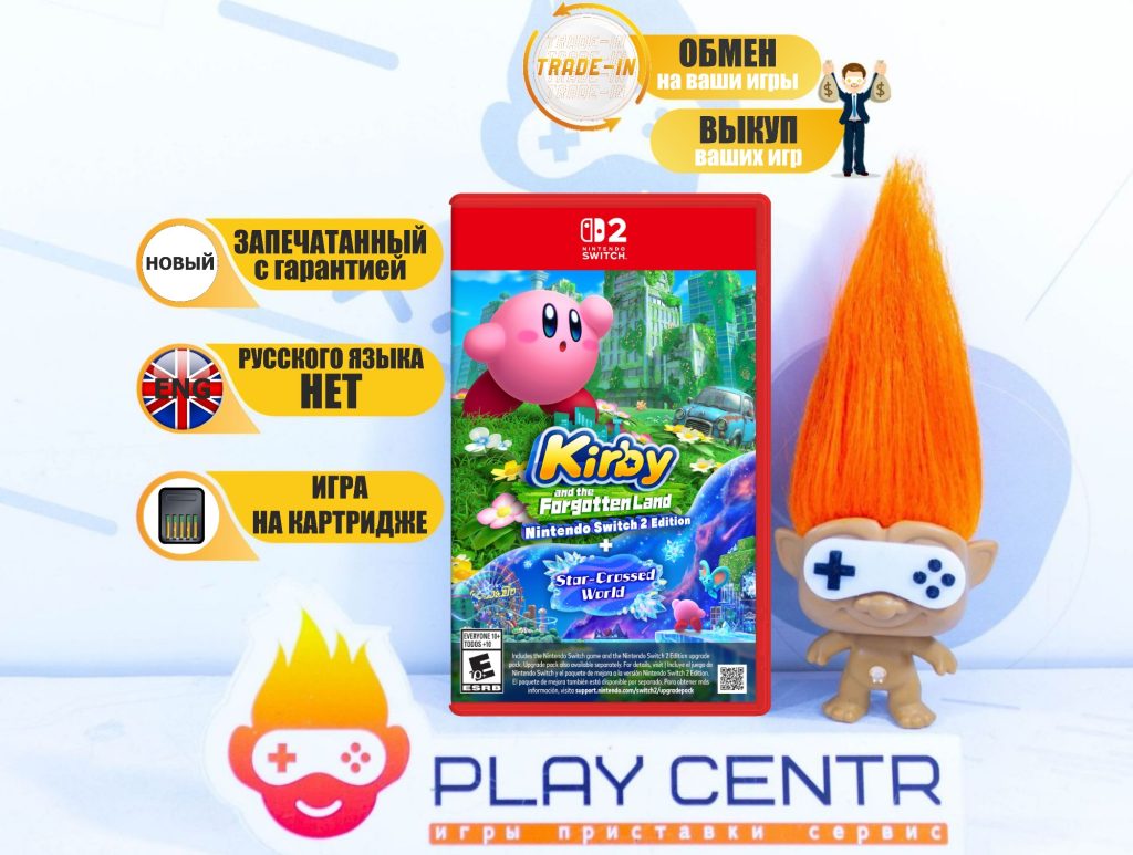 Kirby and the Forgotten Land (Switch 2)