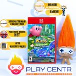 Kirby and the Forgotten Land (Switch 2)