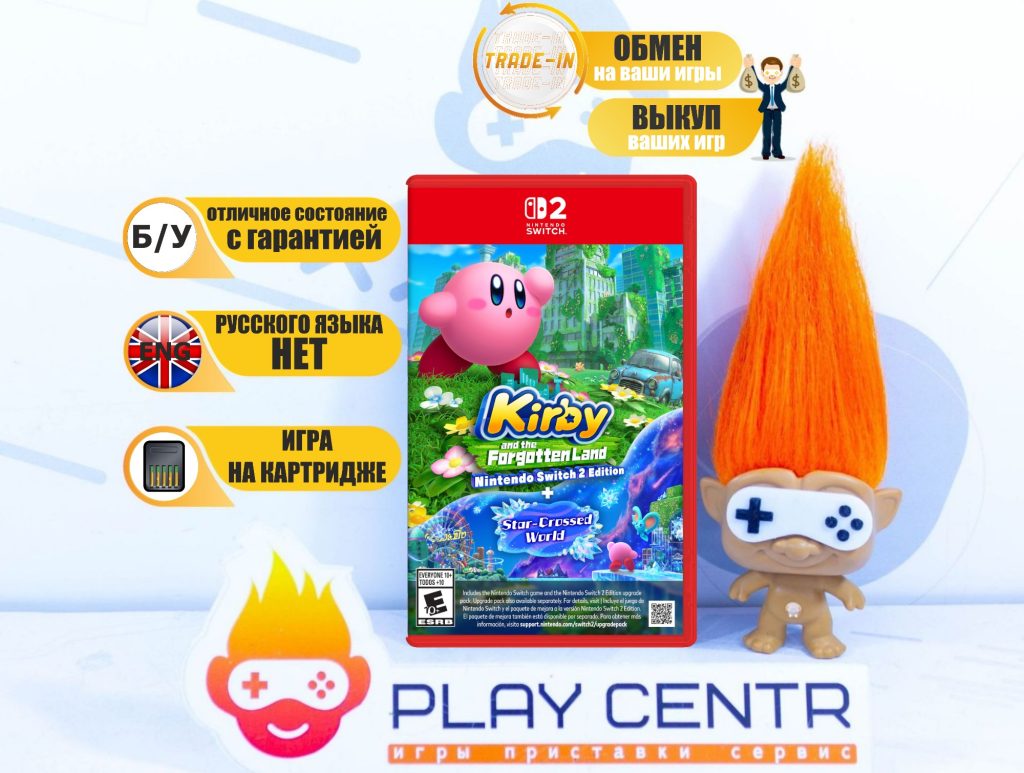 Kirby and the Forgotten Land (Switch 2) б/у