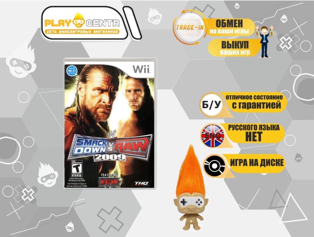 Smackdown VS Raw 2009 (Wii) б/у