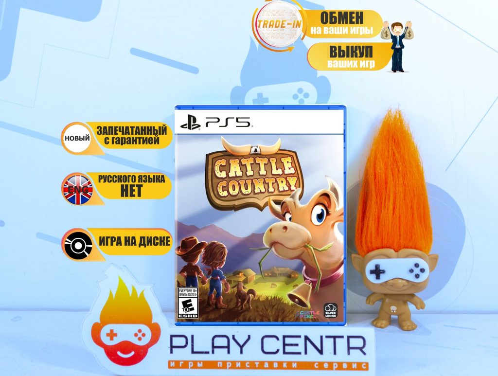 Cattle Country (PS5)