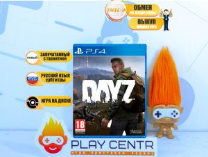 DayZ (PS4)