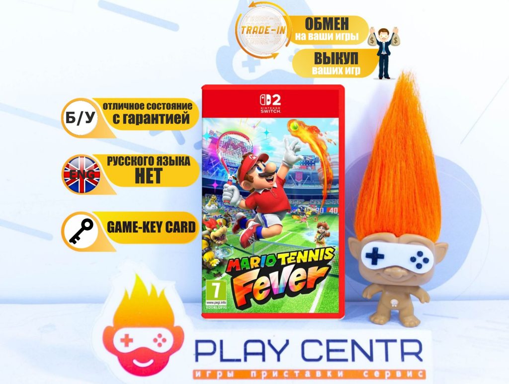 Mario Tennis Fever (Switch 2) б/у