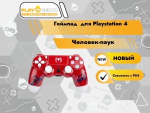Геймпад для PS4 (Человек-паук)