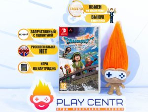 Dragon Quest VII Reimagined (Switch)