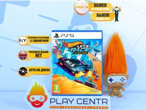 Hot Wheels Let's Race: Ultimate Speed (PS5) б/у