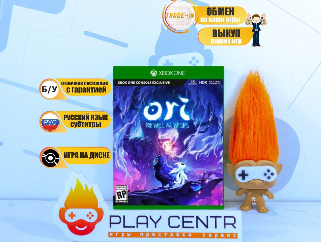 Ori and The Will Of The Wisps (Xbox One) б/у