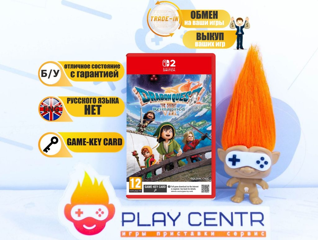 Dragon Quest VII Reimagined (Switch 2) б/у