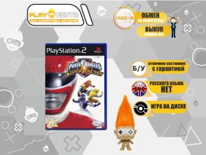 Всемогущие Рейнджеры: Битвы Века (PS2) б/у