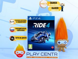 Ride 4 (PS4) б/у