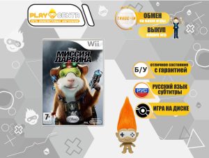 Disney Миссия Дарвина (Wii) б/у