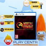 Mortal Kombat Legacy Kollection (PS5)
