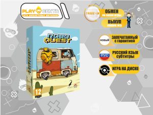 Roboquest Deluxe Edition (PS5)