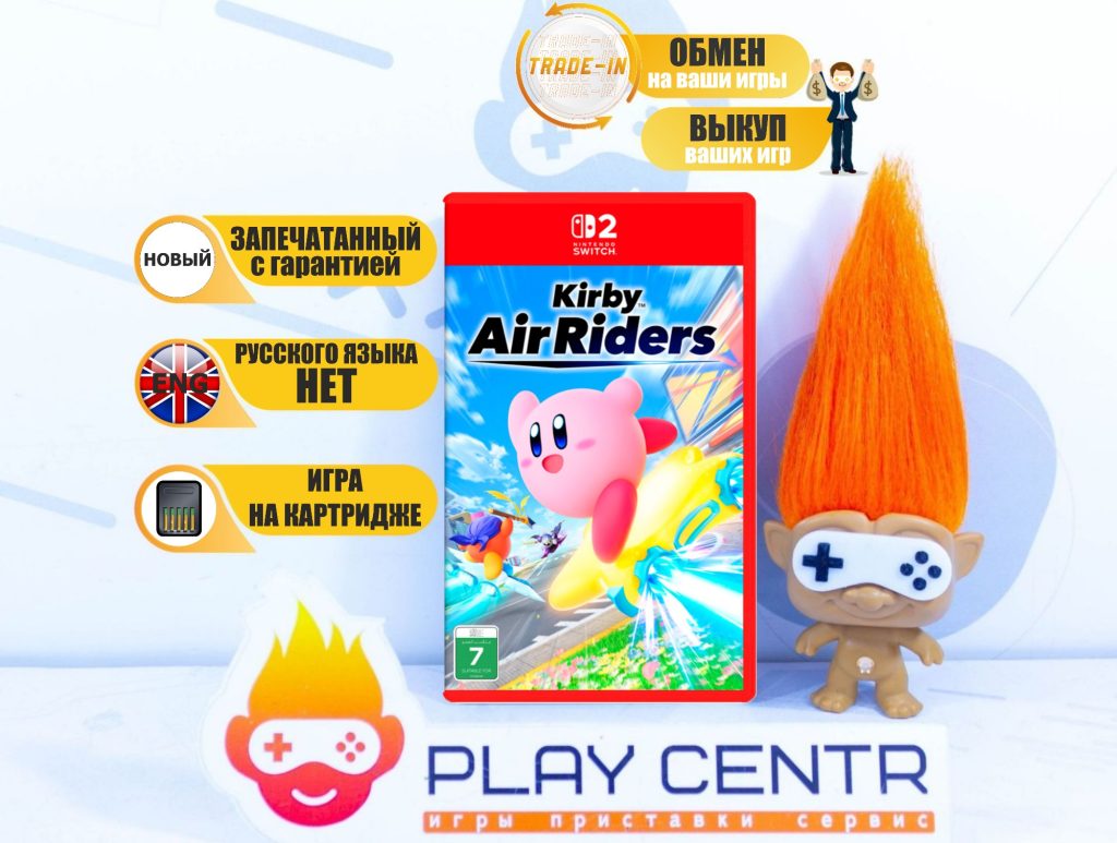 Kirby Air Riders (Switch 2)