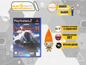 Baldur’s Gate: Dark Alliance II(2) (PS2) б/у