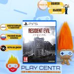 Resident Evil Requiem (PS5)
